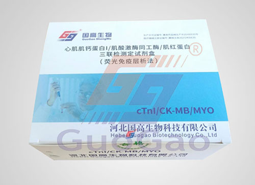 心肌肌钙蛋白I/肌酸激酶同工酶/肌红蛋白三联检